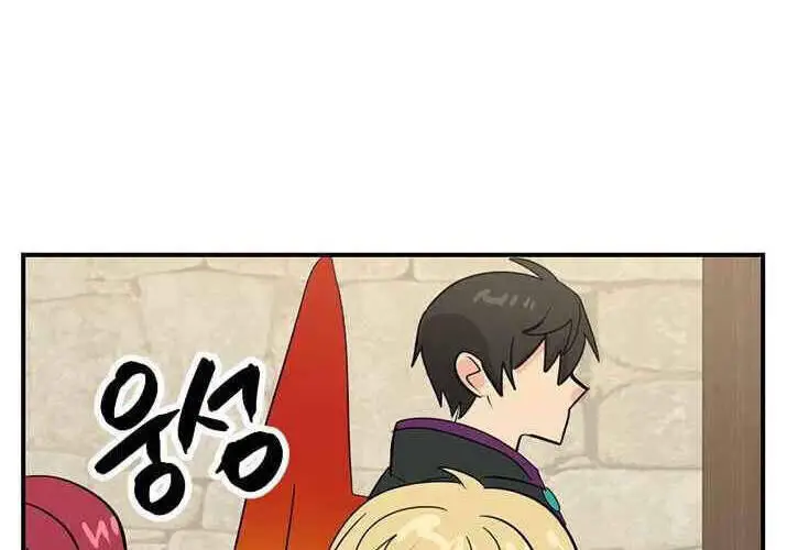 Mọt Sách Nettruyen ZZZ Chương 139 Page 39