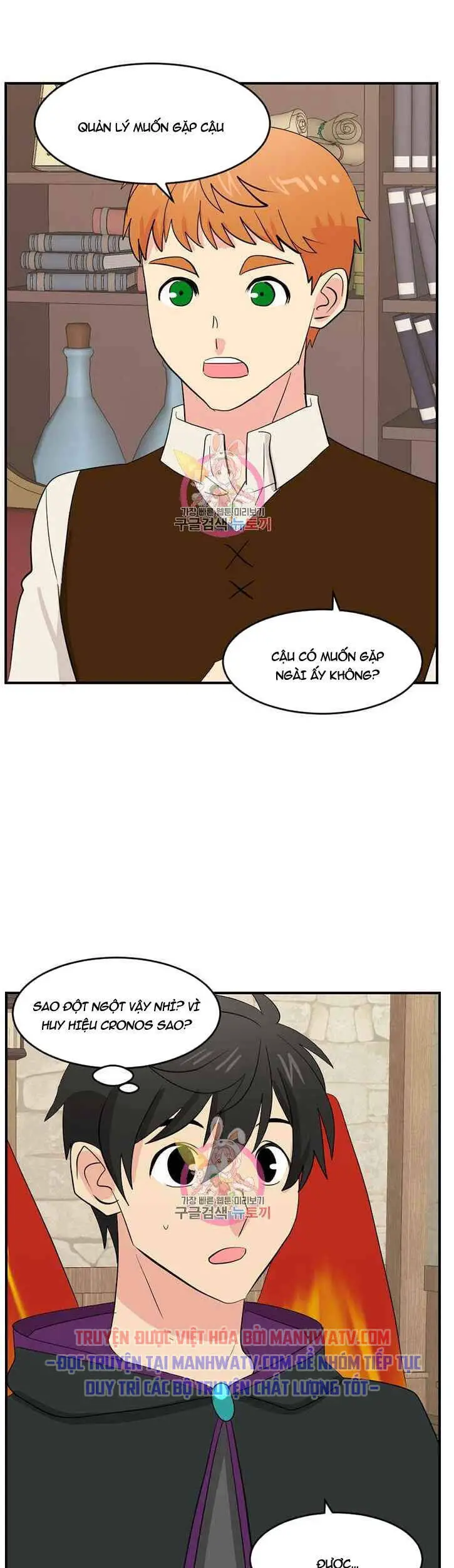 Mọt Sách Nettruyen ZZZ Chương 139 Page 48