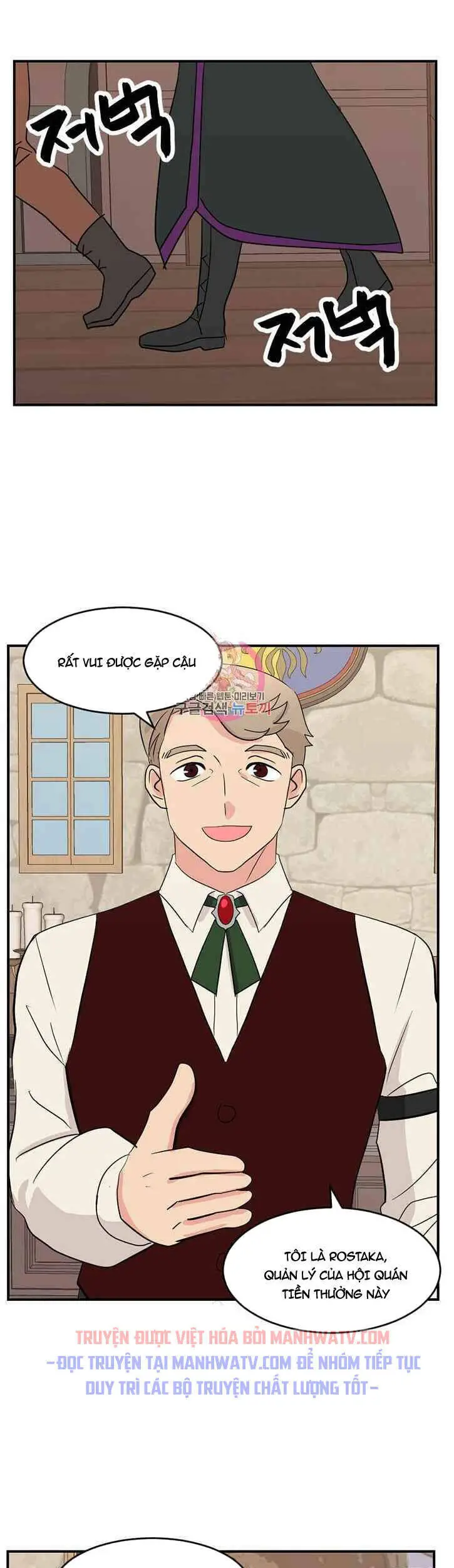 Mọt Sách Nettruyen ZZZ Chương 139 Page 50