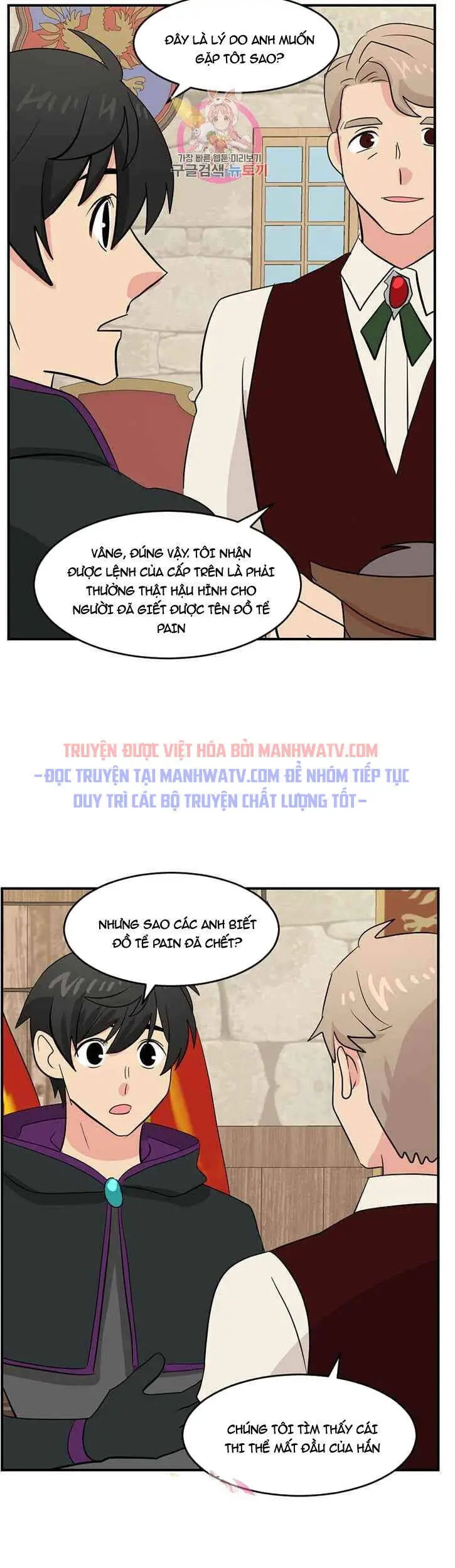 Mọt Sách Nettruyen ZZZ Chương 139 Page 59