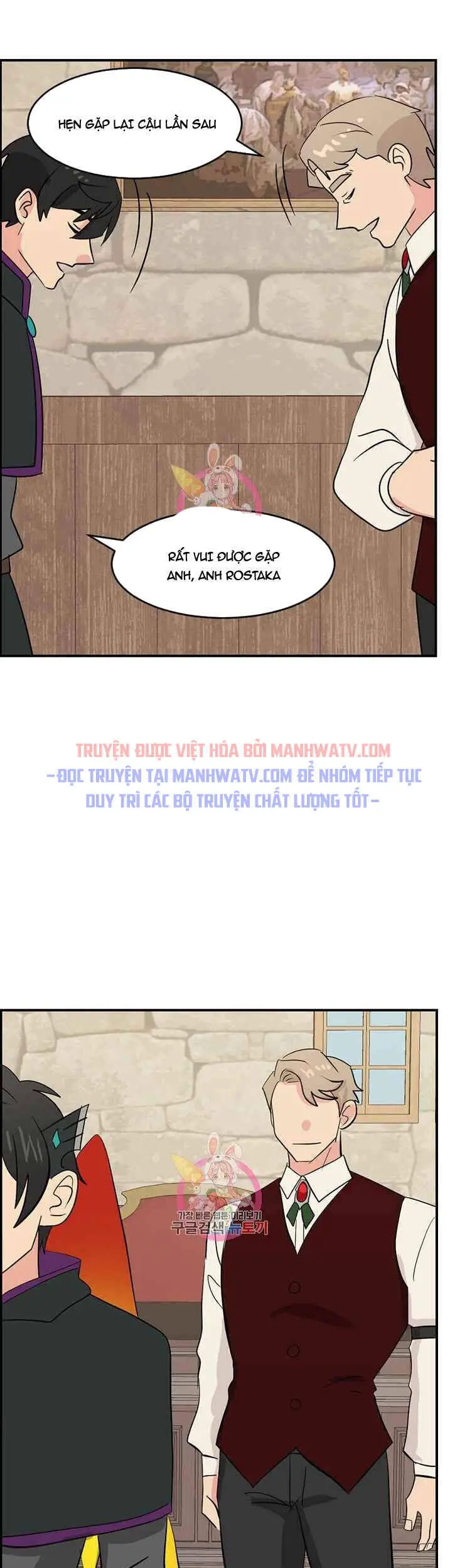 Mọt Sách Nettruyen ZZZ Chương 139 Page 63