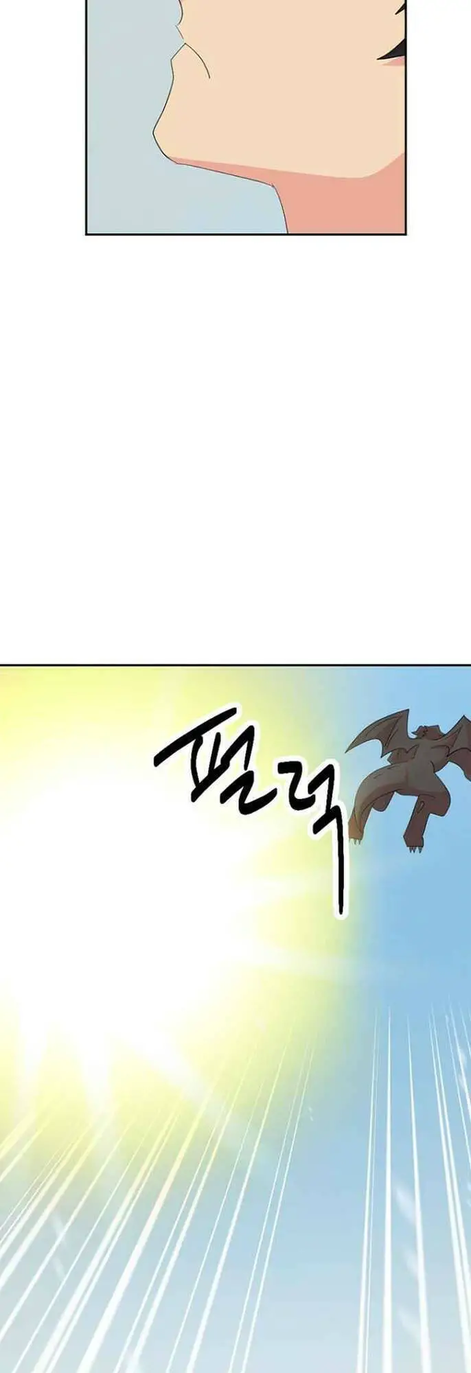 Mọt Sách Nettruyen ZZZ Chương 182 Page 39