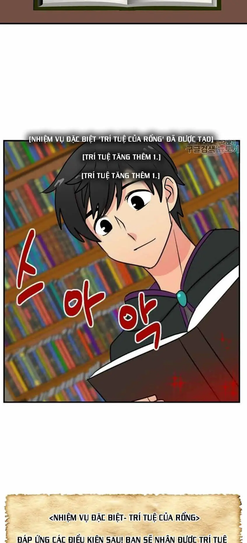 Mọt Sách Nettruyen ZZZ Chương 59 Page 6
