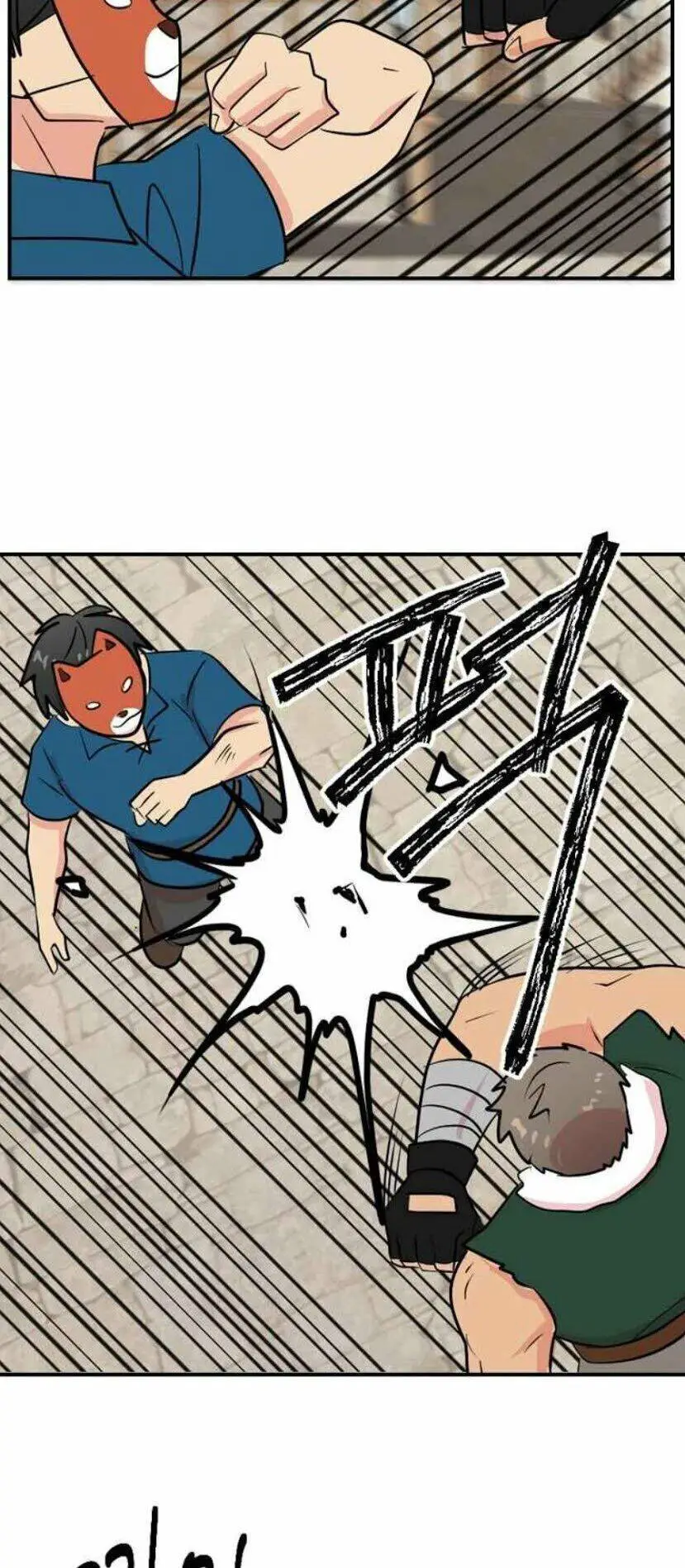 Mọt Sách Nettruyen ZZZ Chương 59 Page 19