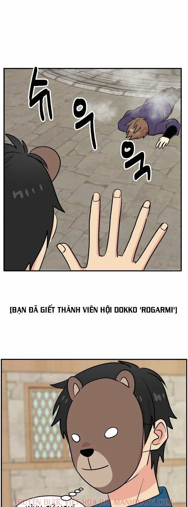 Mọt Sách Nettruyen ZZZ Chương 57 Page 50
