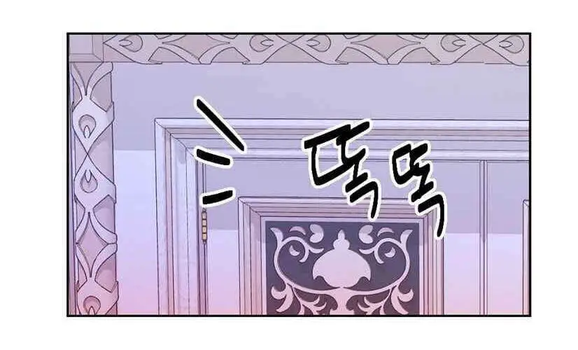 Mọt Sách Nettruyen ZZZ Chương 134 Page 17