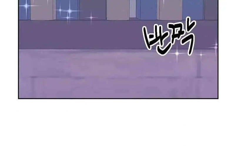 Mọt Sách Nettruyen ZZZ Chương 133 Page 25