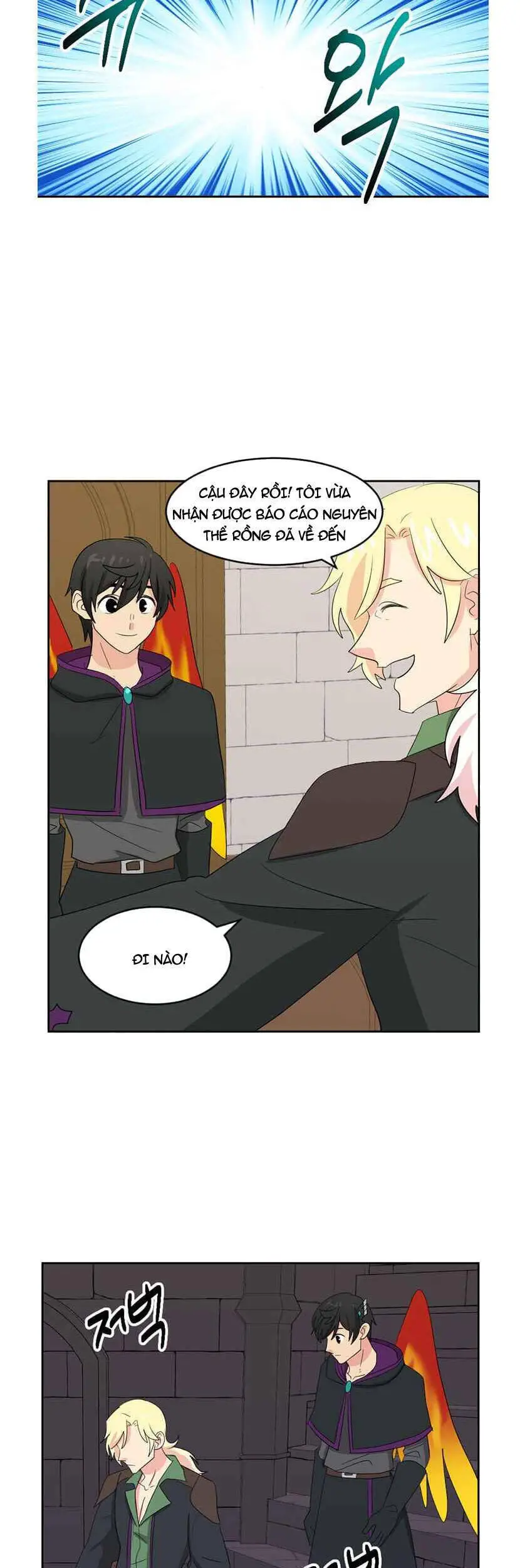 Mọt Sách Nettruyen ZZZ Chương 132 Page 23