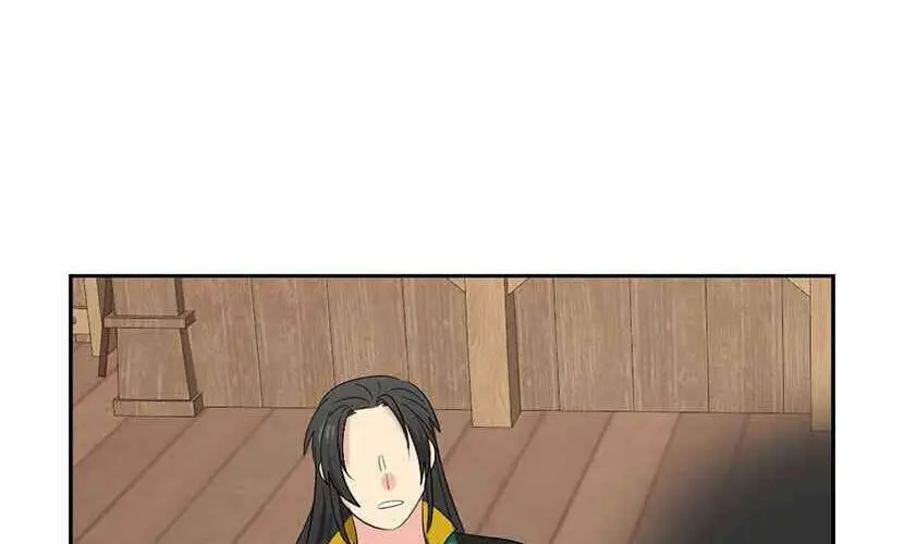 Mọt Sách Nettruyen ZZZ Chương 132 Page 42