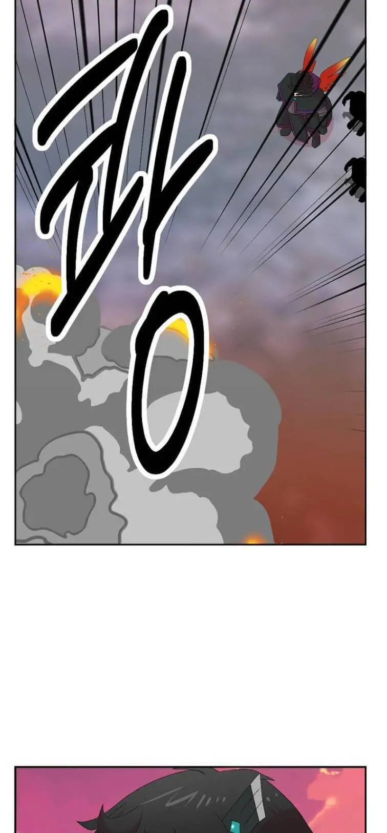 Mọt Sách Nettruyen ZZZ Chương 176 Page 22