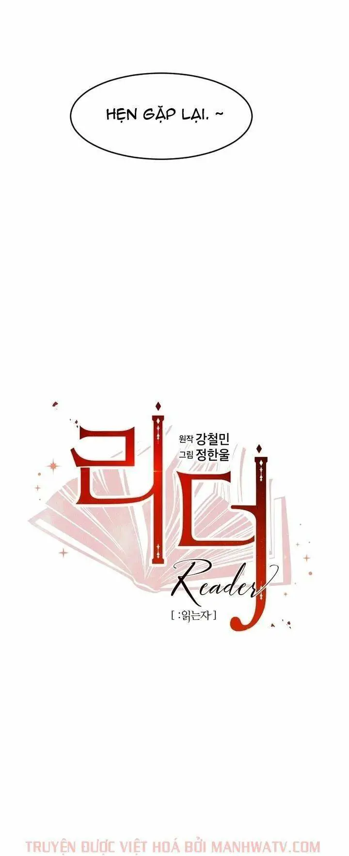 Mọt Sách Nettruyen ZZZ Chương 47 Page 16