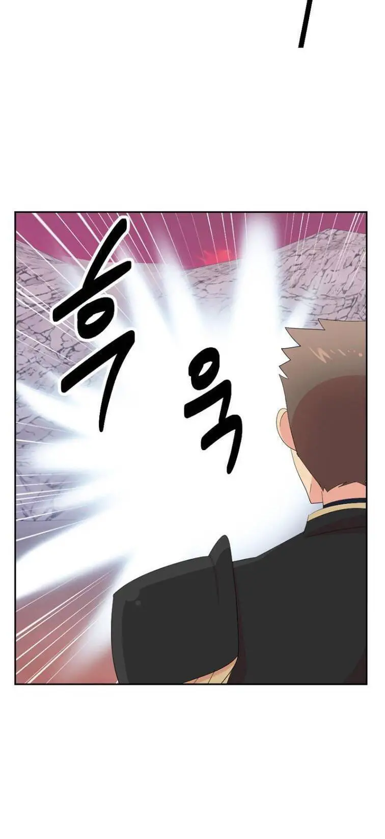 Mọt Sách Nettruyen ZZZ Chương 174 Page 17