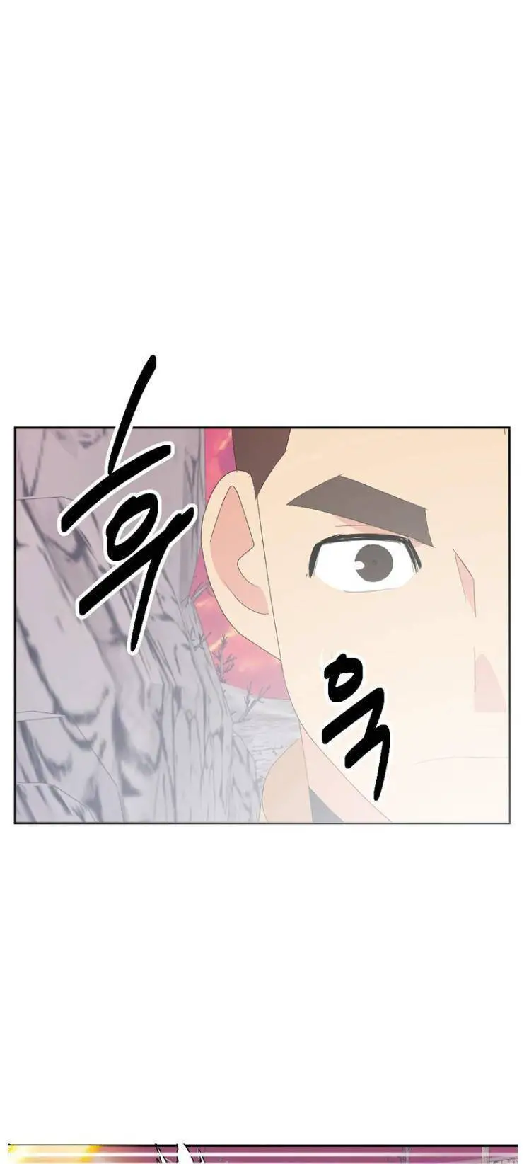 Mọt Sách Nettruyen ZZZ Chương 174 Page 30