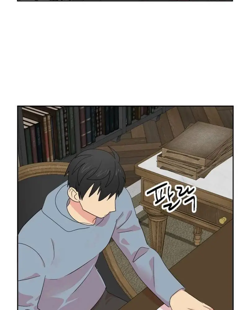 Mọt Sách Nettruyen ZZZ Chương 160 Page 75
