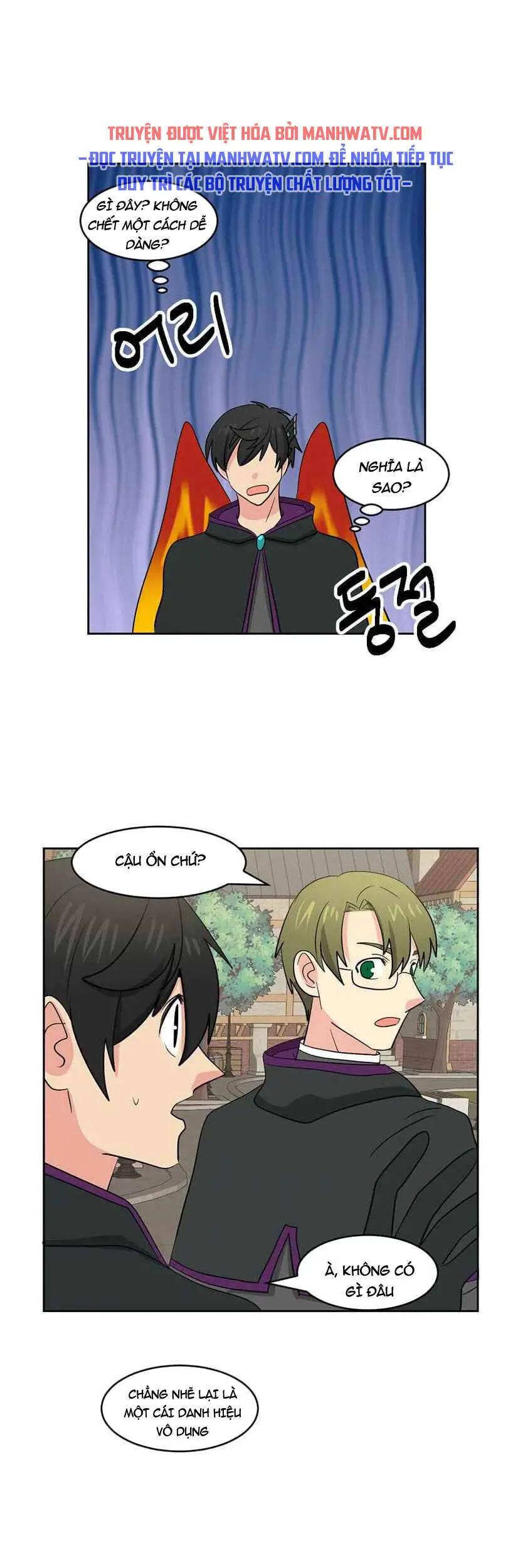 Mọt Sách Nettruyen ZZZ Chương 129 Page 24