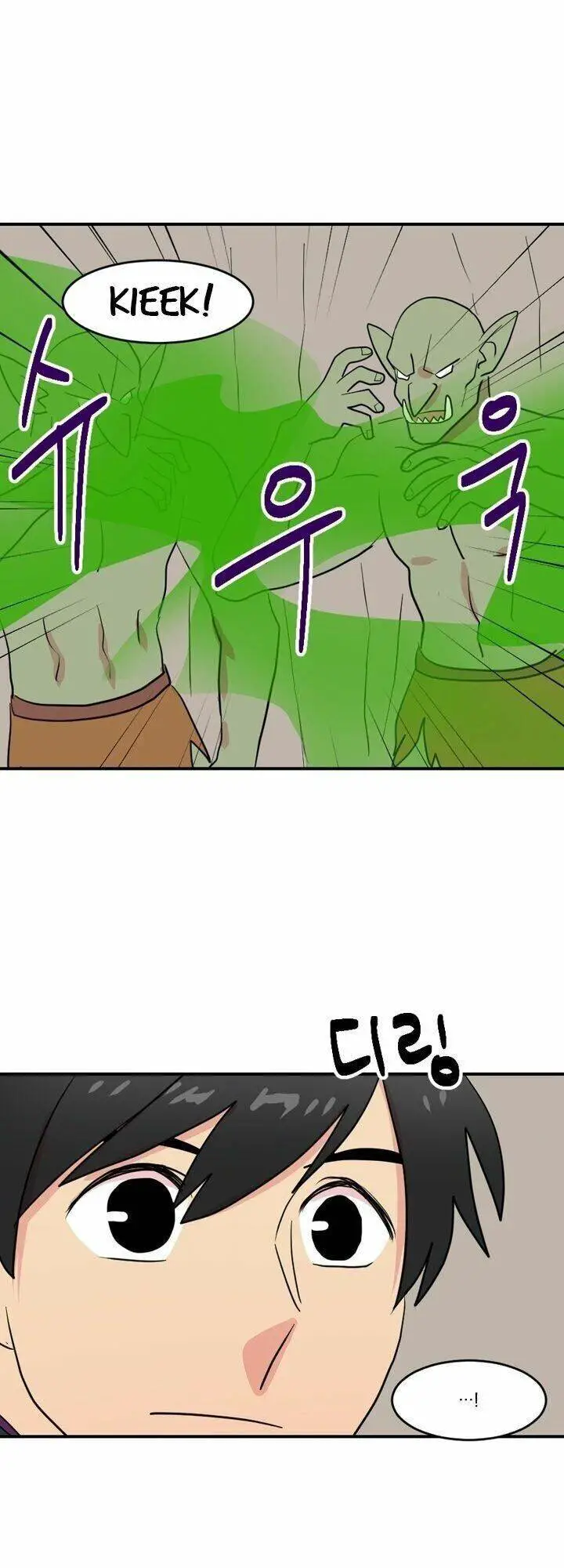 Mọt Sách Nettruyen ZZZ Chương 43 Page 50