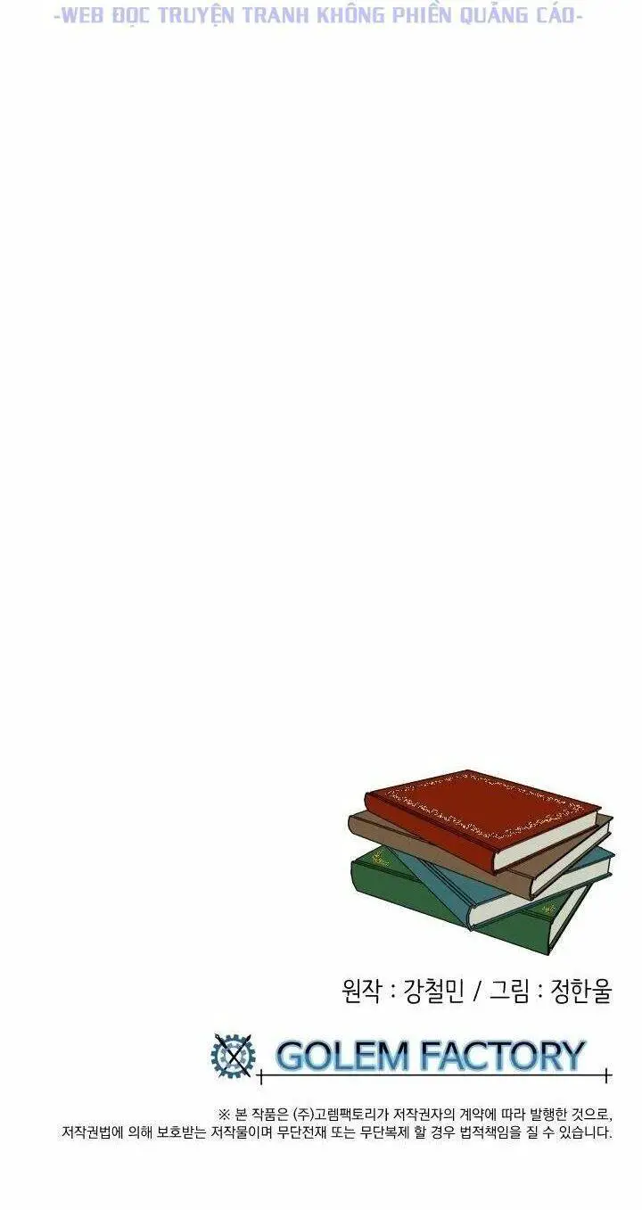 Mọt Sách Nettruyen ZZZ Chương 45 Page 49