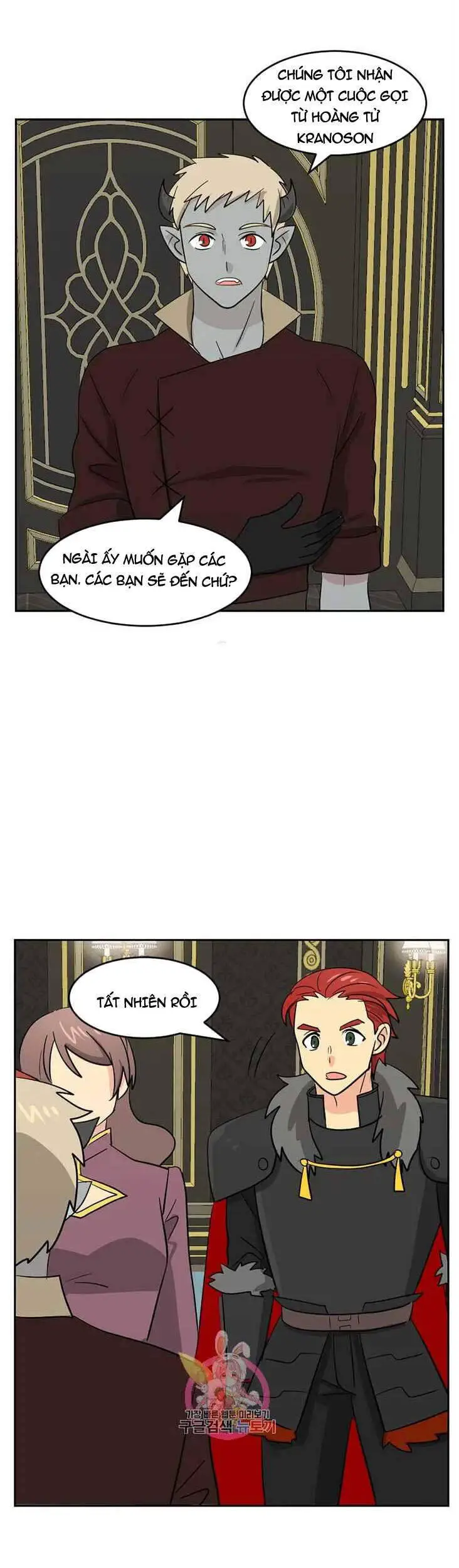 Mọt Sách Nettruyen ZZZ Chương 125 Page 26