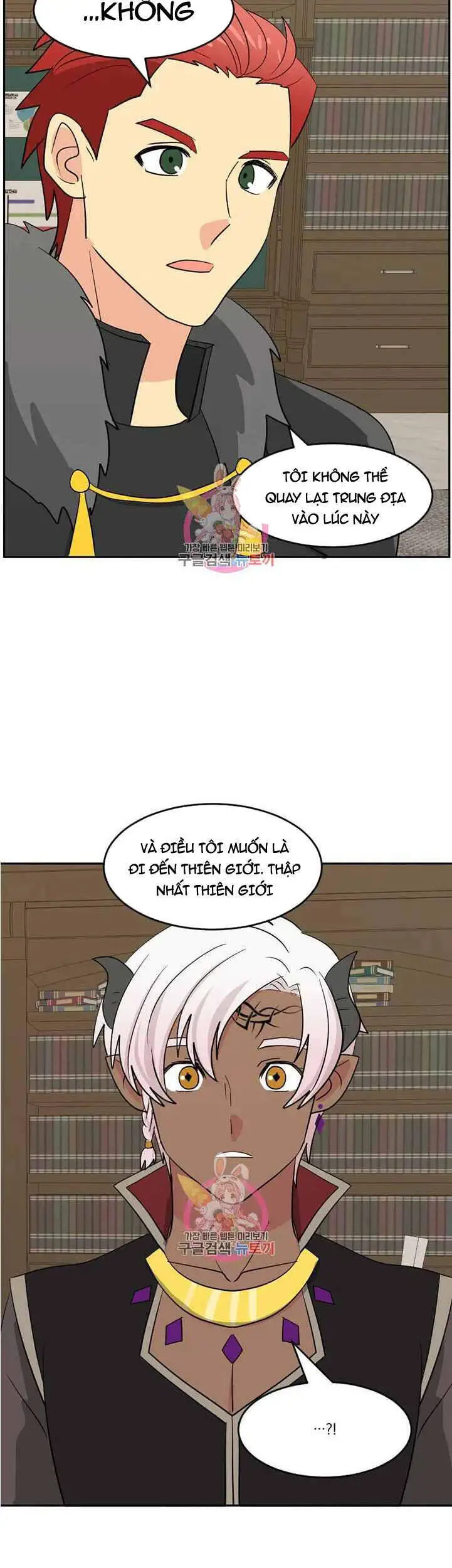 Mọt Sách Nettruyen ZZZ Chương 125 Page 43