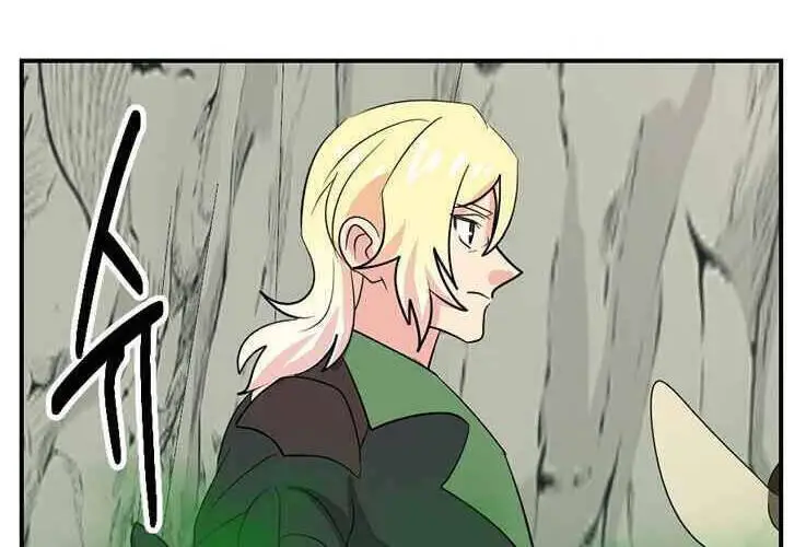 Mọt Sách Nettruyen ZZZ Chương 124 Page 25
