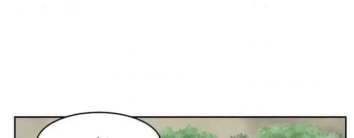 Mọt Sách Nettruyen ZZZ Chương 124 Page 48