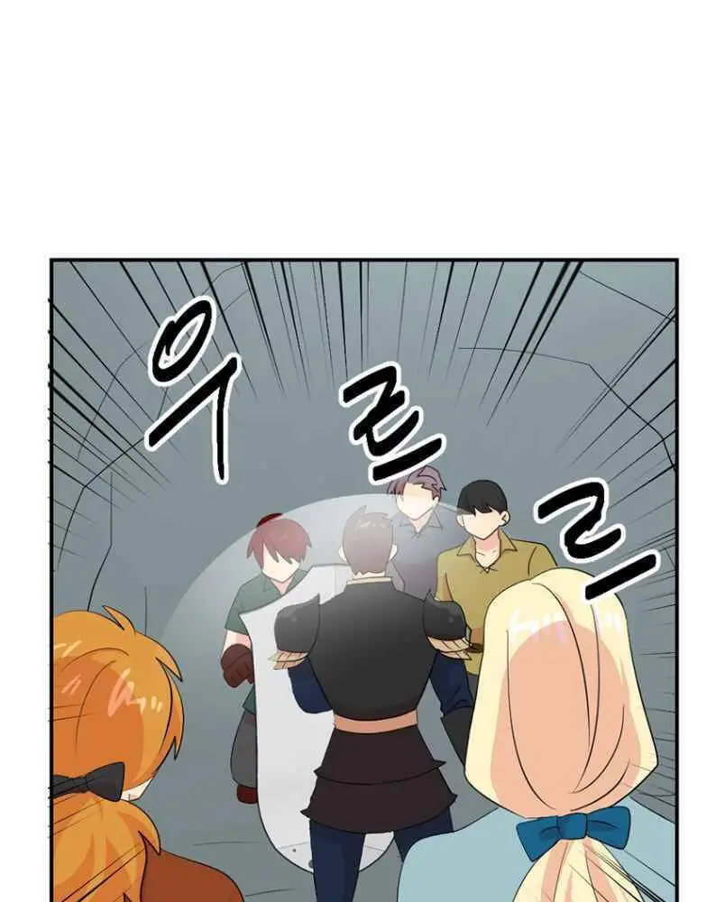 Mọt Sách Nettruyen ZZZ Chương 157 Page 16