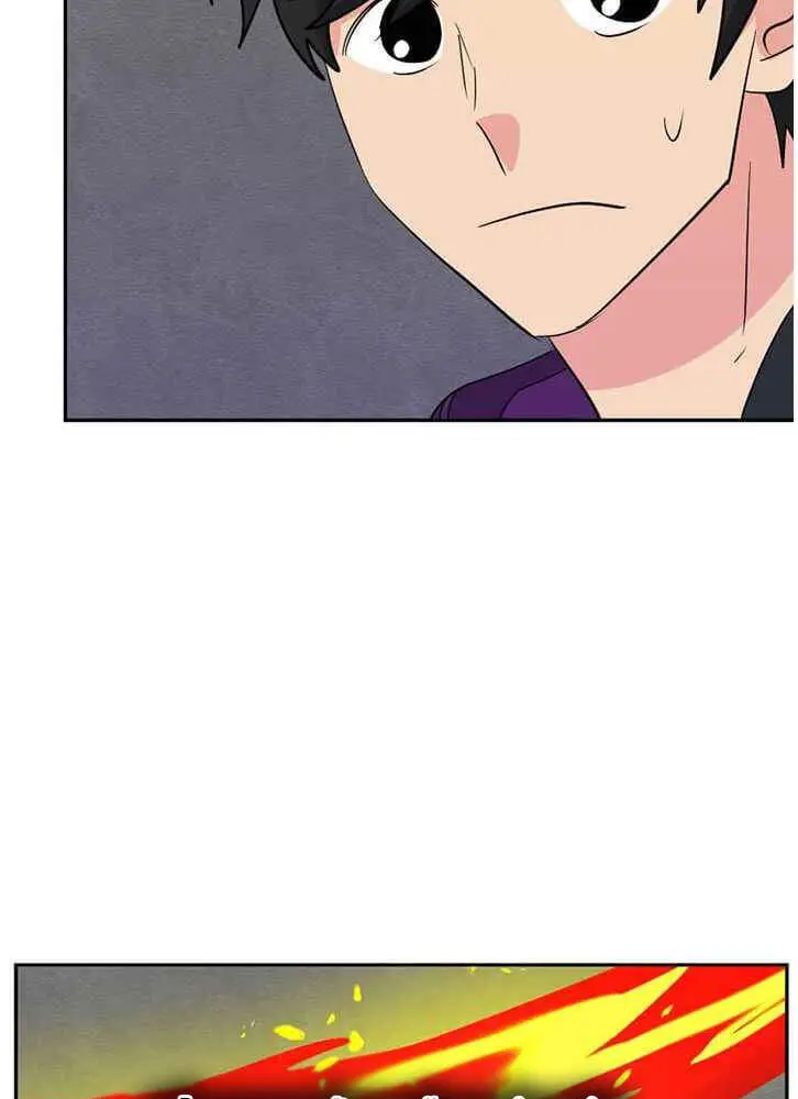Mọt Sách Nettruyen ZZZ Chuong 122 Page 7