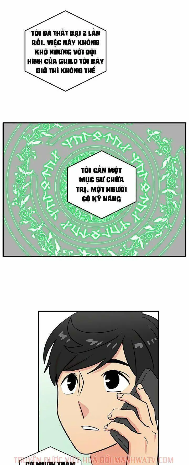 Mọt Sách Nettruyen ZZZ Chương 35 Page 26
