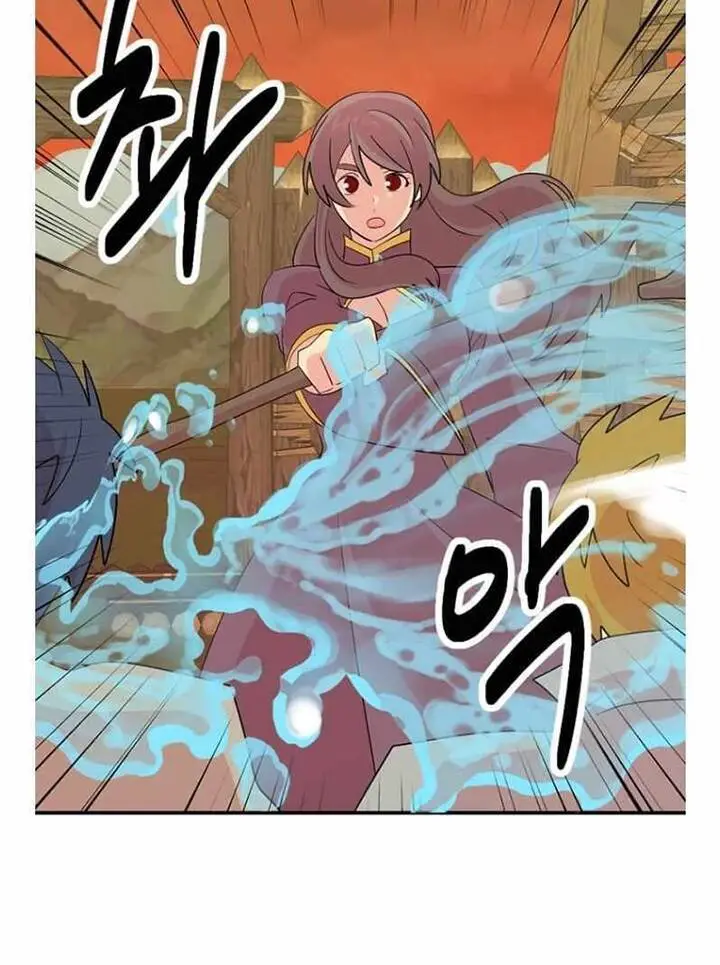 Mọt Sách Nettruyen ZZZ Chương 154 Page 24