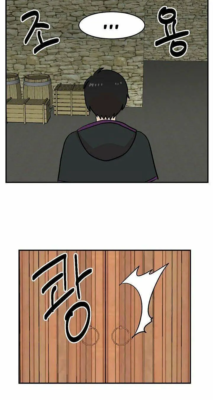 Mọt Sách Nettruyen ZZZ Chương 33 Page 21