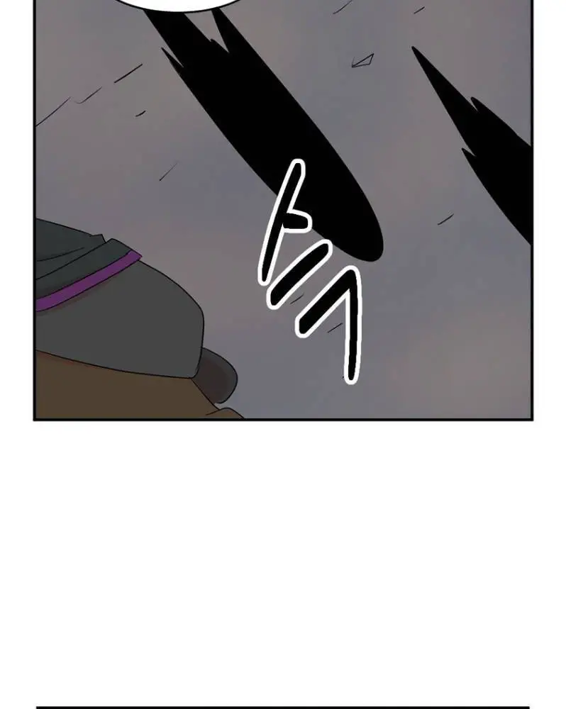 Mọt Sách Nettruyen ZZZ Chương 152 Page 5
