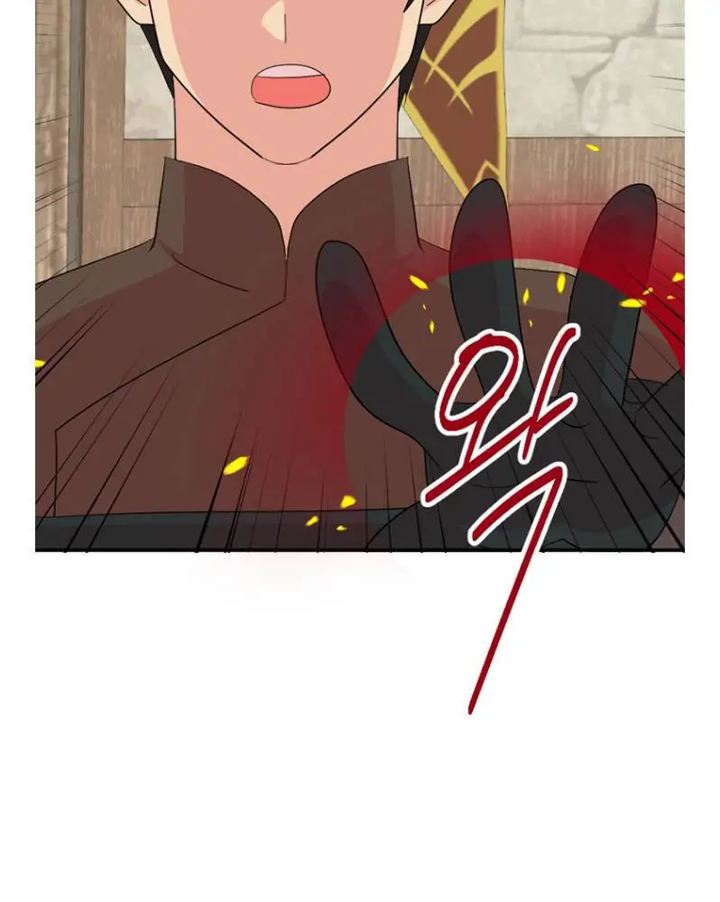Mọt Sách Nettruyen ZZZ Chương 153 Page 7