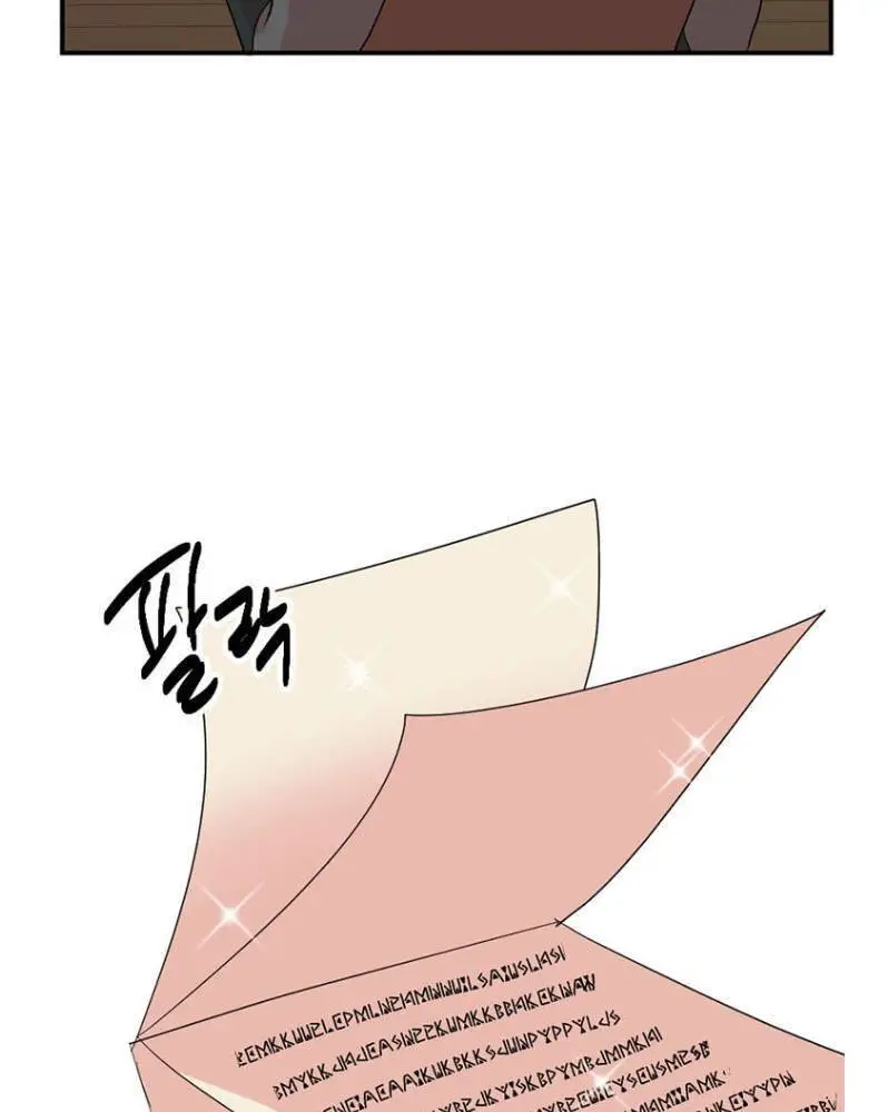 Mọt Sách Nettruyen ZZZ Chương 153 Page 19