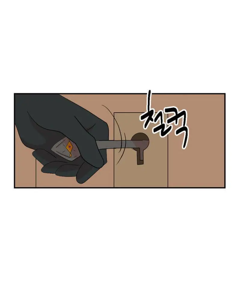 Mọt Sách Nettruyen ZZZ Chương 153 Page 38