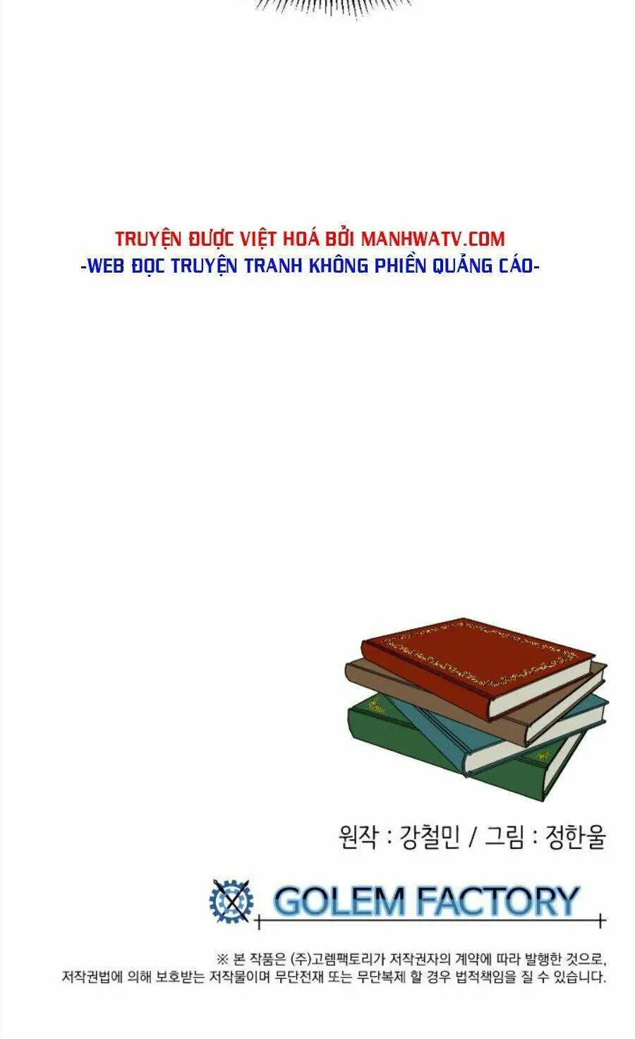 Mọt Sách Nettruyen ZZZ Chương 25 Page 44