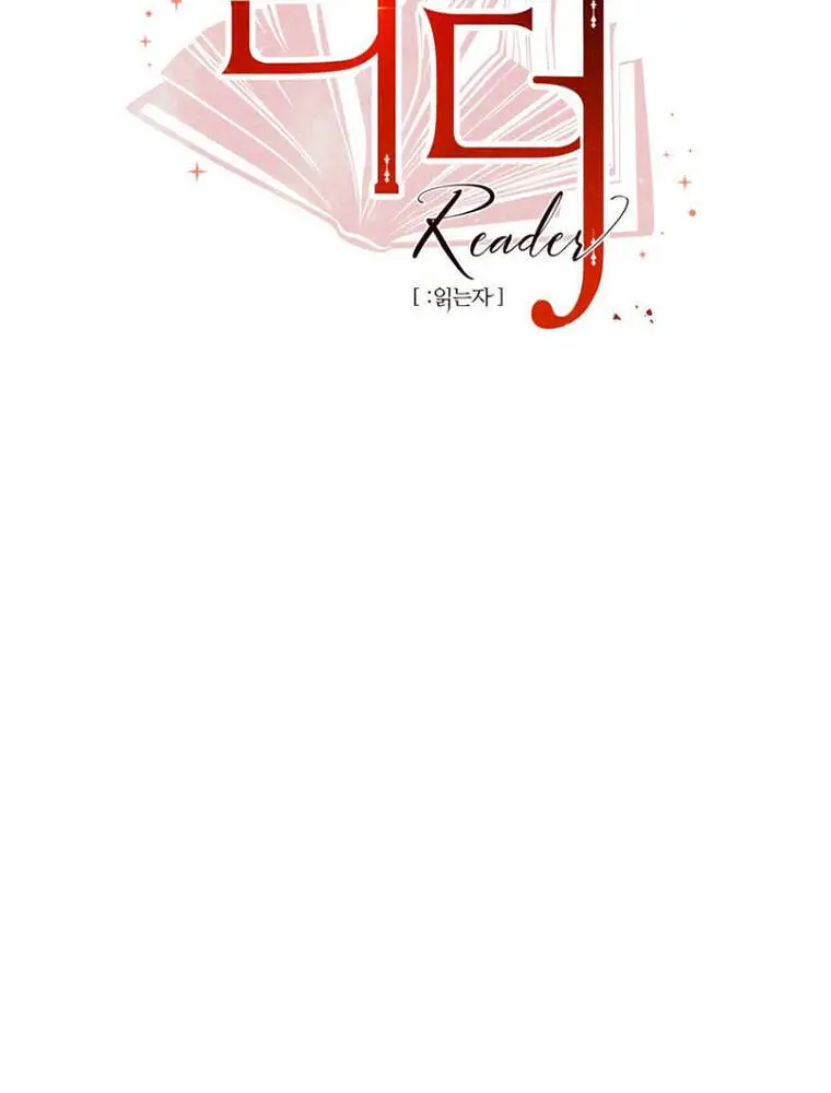Mọt Sách Nettruyen ZZZ Chương 149 Page 24