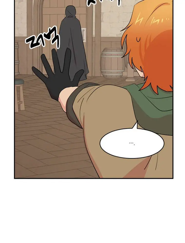 Mọt Sách Nettruyen ZZZ Chương 149 Page 47