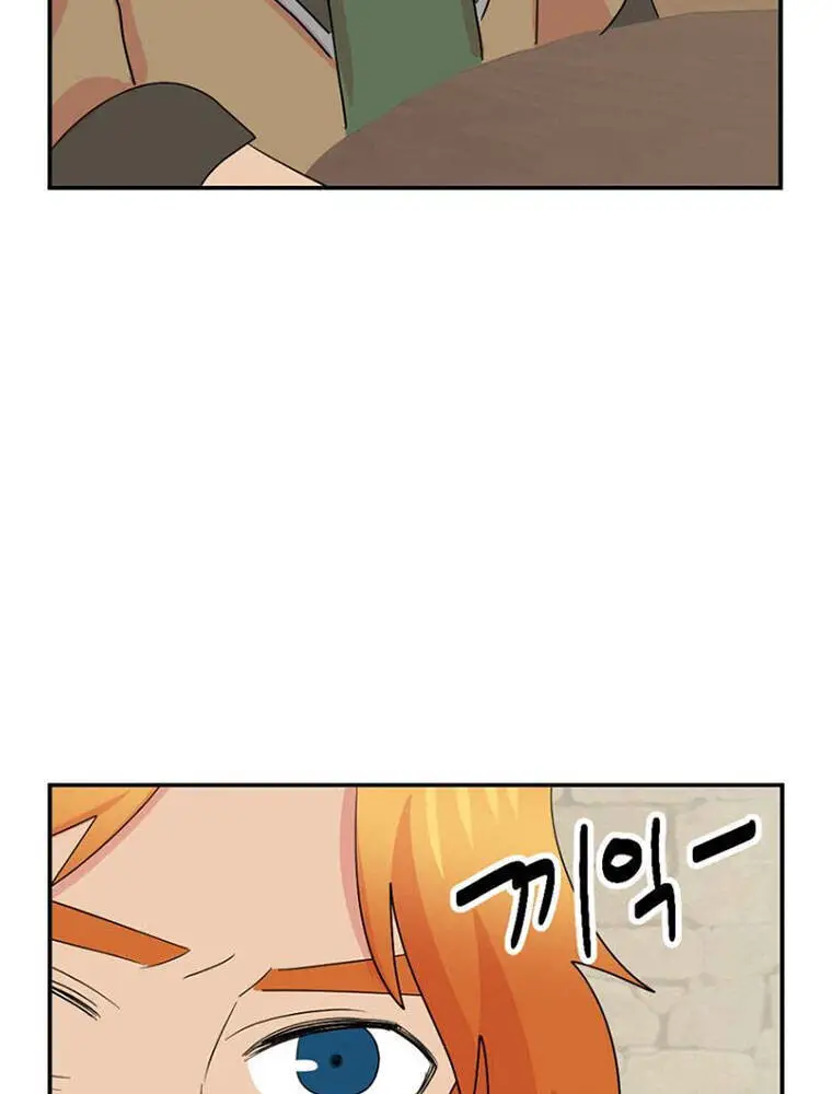 Mọt Sách Nettruyen ZZZ Chương 149 Page 49