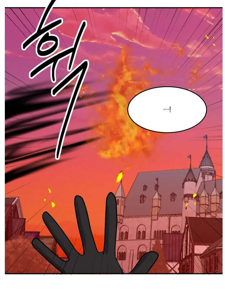 Mọt Sách Nettruyen ZZZ Chương 113 Page 9