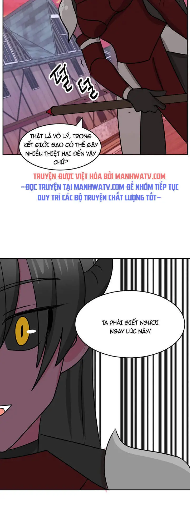 Mọt Sách Nettruyen ZZZ Chương 113 Page 26