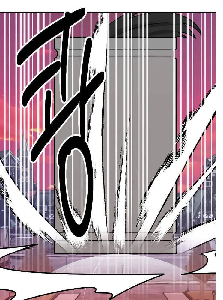 Mọt Sách Nettruyen ZZZ Chương 113 Page 29