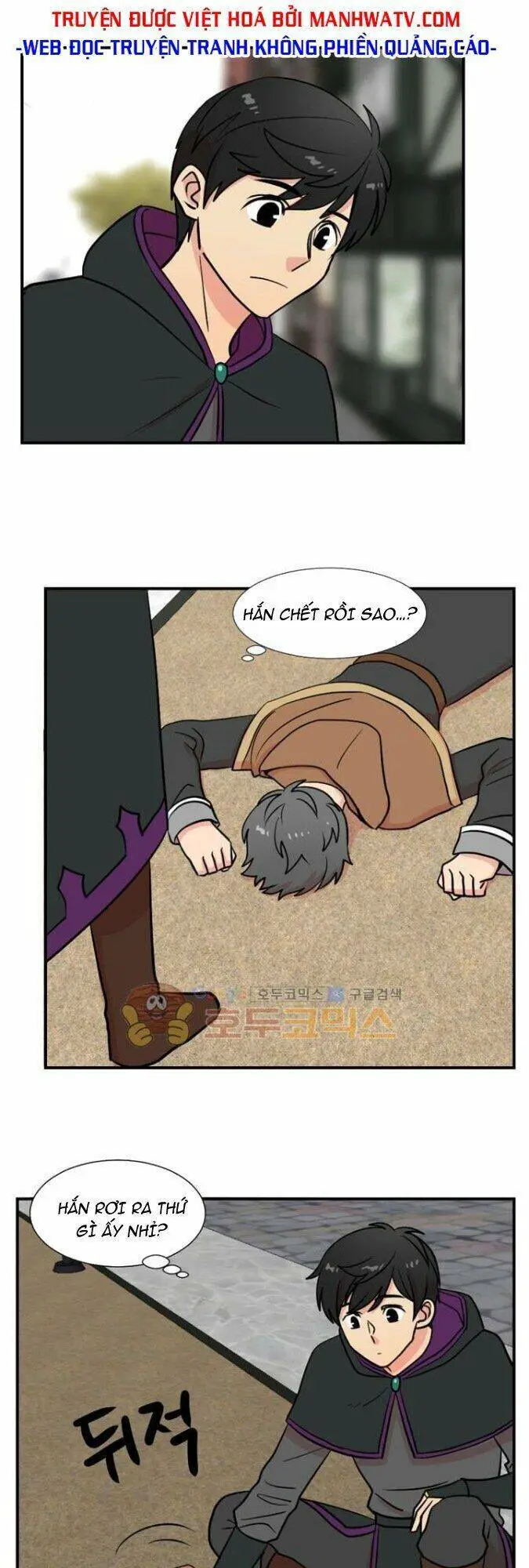 Mọt Sách Nettruyen ZZZ Chương 18 Page 2