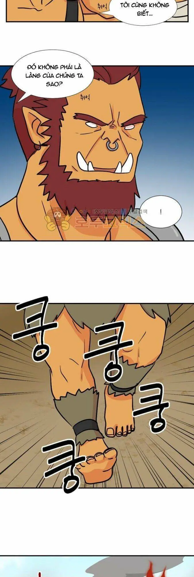 Mọt Sách Nettruyen ZZZ Chương 18 Page 13