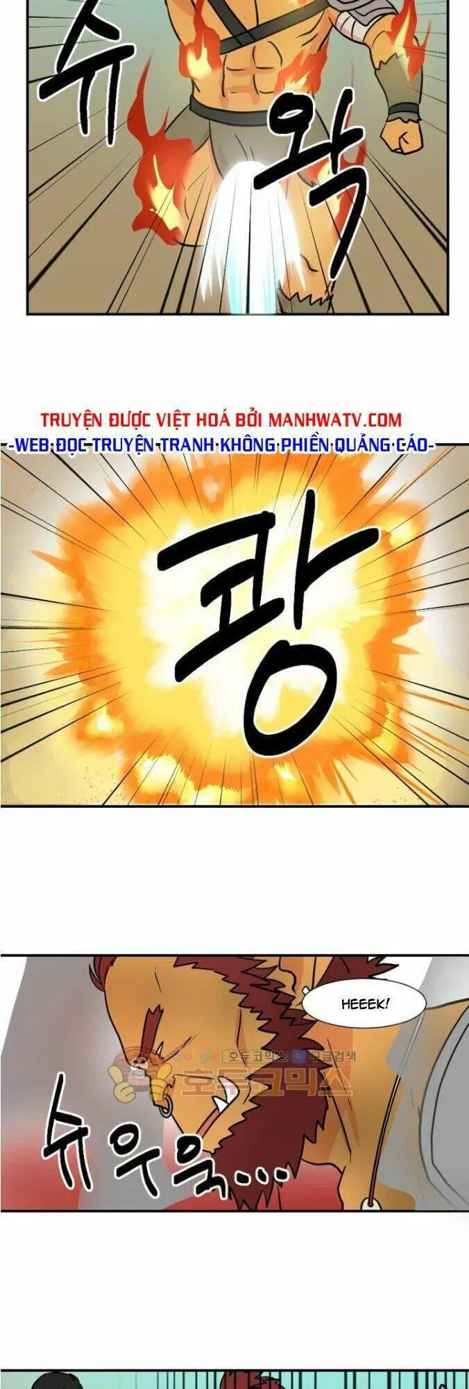 Mọt Sách Nettruyen ZZZ Chương 18 Page 18