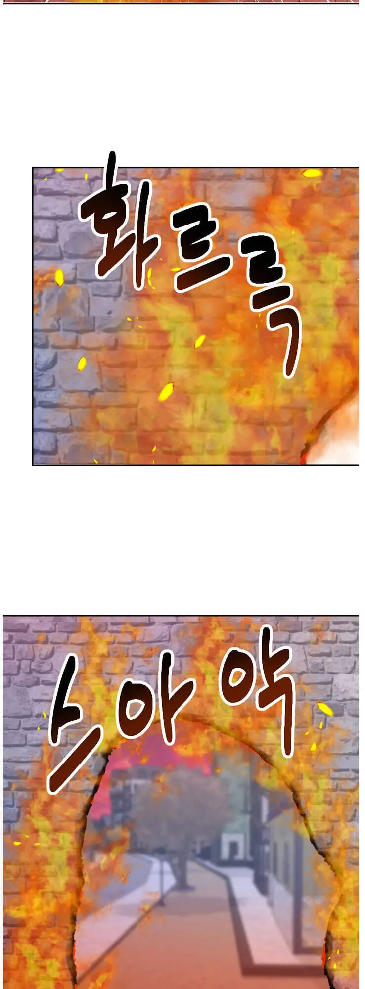 Mọt Sách Nettruyen ZZZ Chương 111 Page 30