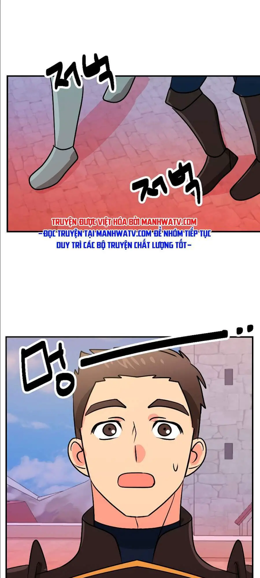 Mọt Sách Nettruyen ZZZ Chương 109 Page 26