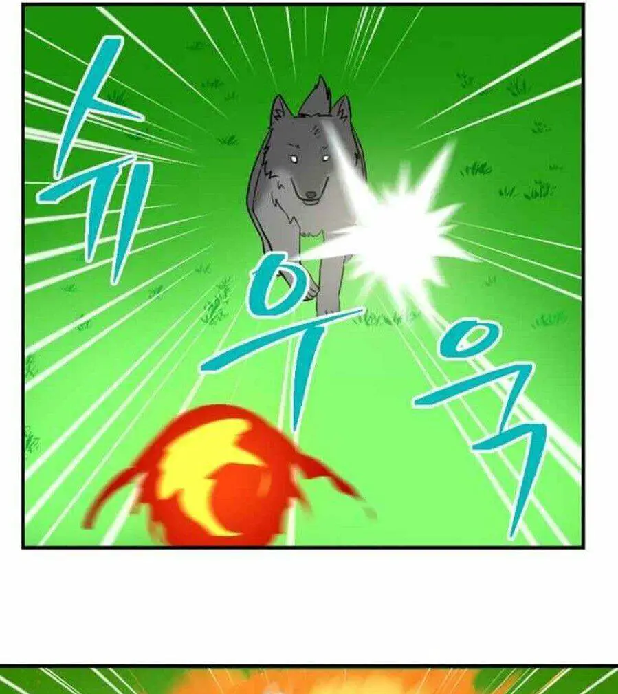 Mọt Sách Nettruyen ZZZ Chương 15 Page 16