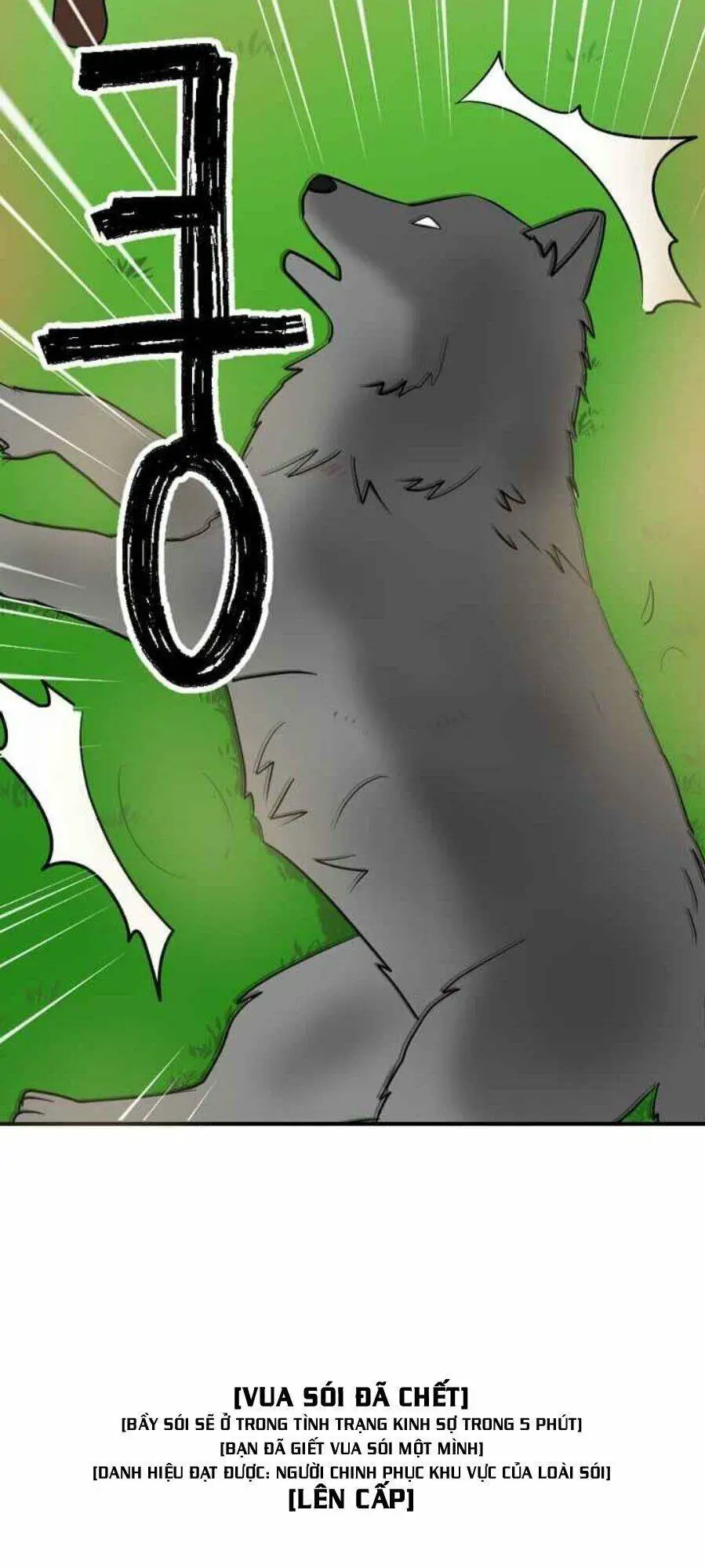 Mọt Sách Nettruyen ZZZ Chương 15 Page 25