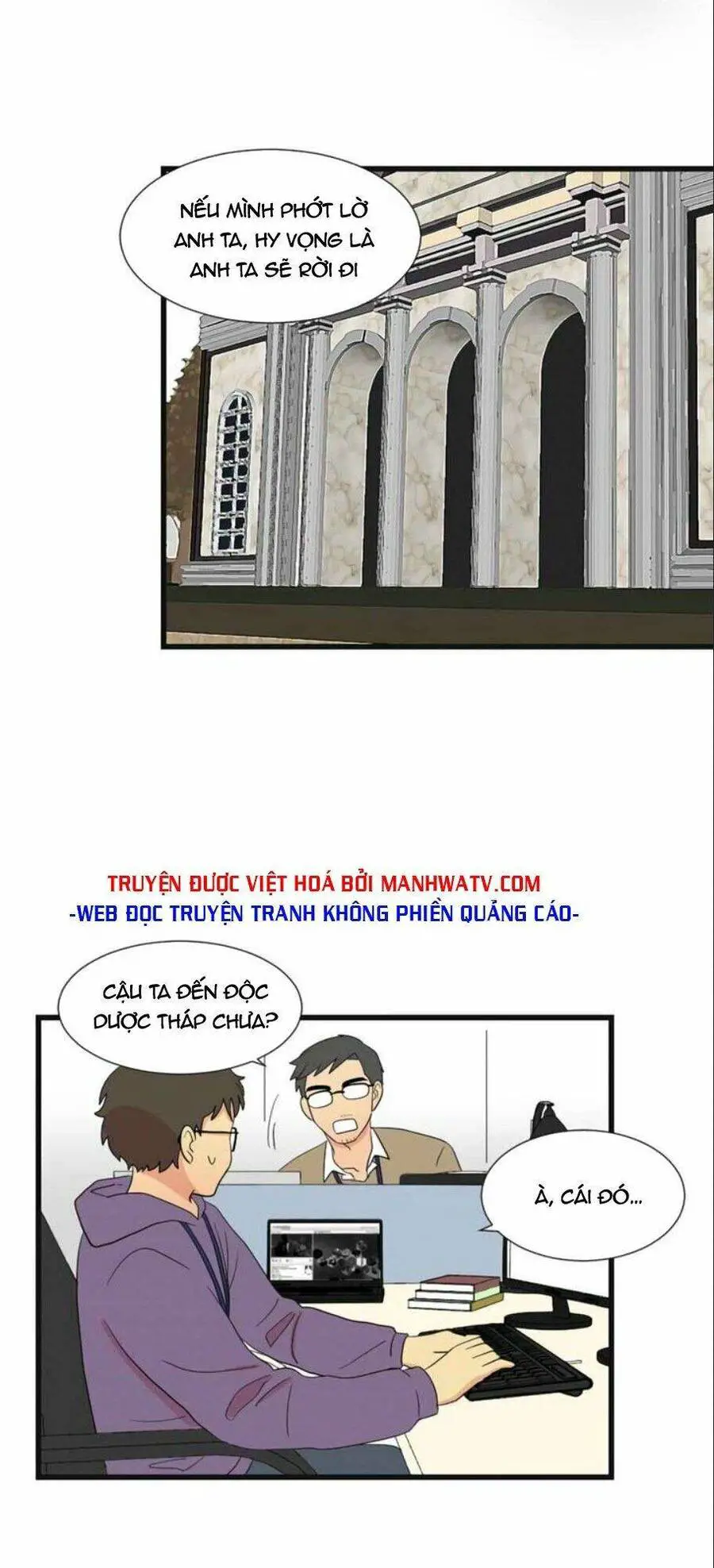 Mọt Sách Nettruyen ZZZ Chương 11 Page 26