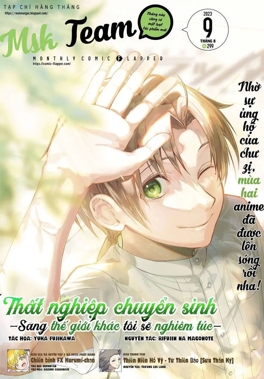 Chuyển Sinh Không Nghề Nghiệp: Tôi Sẽ Cố Gắng Hết Sức Nếu Tôi Đến Thế Giới Khác Nettruyen ZZZ Chương 92 Page 3
